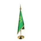 اعلام مكتبية كبيرة وصغيرة جودة عالية