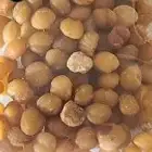 بذور الاكبي الأفريقية
