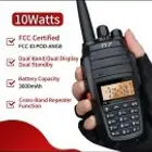 جهاز لاسلكي ارسال TYT8000 كنود للمسافات الطويله 10كيلو مقتوح