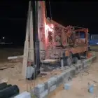 حفرابار ارتواز دقاق ودرين وتنضيف ابار وصيانت آبار وتنزيل كيس