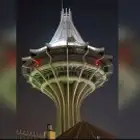 تعليم