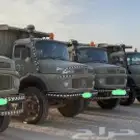 اللايجار قلابات سقوس البوز مع اسواقين