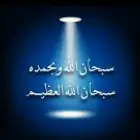 ماكينة سبورتاج توسان GDI 2011الى2019
