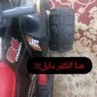 مستلزمات اطفال