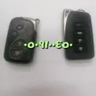 محل مفاتيح الريان فتح سيارات شقق