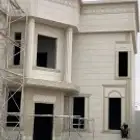 ديكور خارجي لياسه ملونه