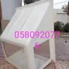 غطاء مكيفات فيبر جلاس مروحه شفات اشواك. حمام مع تركيب وبدون