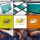 مصمم اعلانات عند بعد