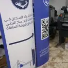 مطبوعات