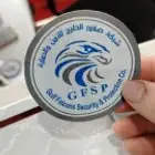 طباعة ودعاية وإعلان