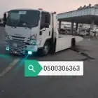 سطحه الحويه الطايف