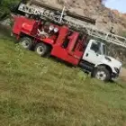 جهازكشف ابارارتوازي