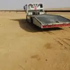 سطحة القصيم