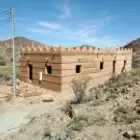 ابو ناصر التراث