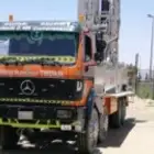 شركه الشهري لحفرالابارالارتوازيه تطليع رخصت حفرهندسه حفربي