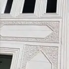 لياسه ملونه بديل الحجر