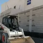 بكات ايجار
