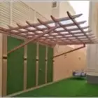أبو إسلام لتنسيق الحدائق والتيل الطبيعي والشلالات