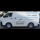 باص بضاعه ديزل وبنزين للايجار الشهري والسنوي