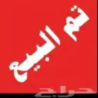 ذكور كناري (تم البيع)
