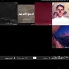 حساب تيك للبيع مستعجل 10.9حقيقيين