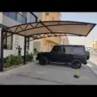 مظلات وسواتر ابها