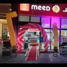 بالونات راقصه للايجار وليزرات لافتتاح المحلات الجديده