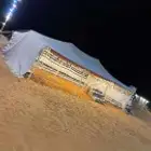 وثاث