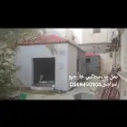 عوازل ترميم اصباغ