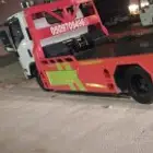 سطحه الخرج