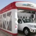 مغاسل سيارات اوتمتيك