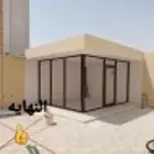 مقاول ترميم وتشطيب وتركيب عوازل اسطح ضدتسرب المياه وعاكسه لل