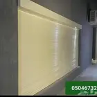 نوافذ شتر   نوافذ الومنيوم. ابواب . استركشر