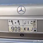 سيارة مرسيدس 2001 مع لوحة مميزة 909 حاك