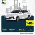ايجار هيونداي اكسنت يومي 140