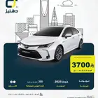 تأجير شهري كورولا للإيجار الشهري 3700