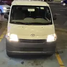 فان لايت إس بضاعة