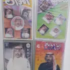 للبيع 4 كاسيت 2مهرجان الموال رقم 2 و3 و2البومات حسين العلي