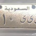 لوحة ك ى ى 810