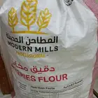خبز حلال مواشي كيس واحد فقط