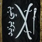بيرق