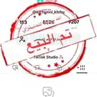 حساب تيك توك ( تم البيع).