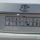 لوحه مميزه للبيع