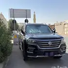 MG RX8 2020 إم جي