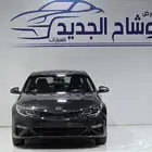 كيا اوبتيما 2020 استندر