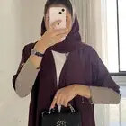 عبايه