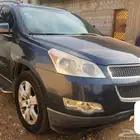 شيفروليه ترافيرس 2012