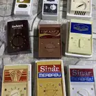 تراثيات