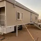 للبيع غرفه شينكو عريعره