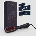 استشوار الشعر